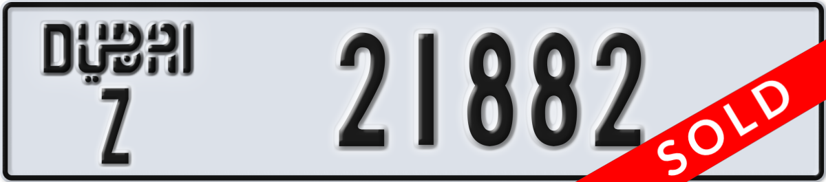 dubai License Plate Number 21882 Code Z