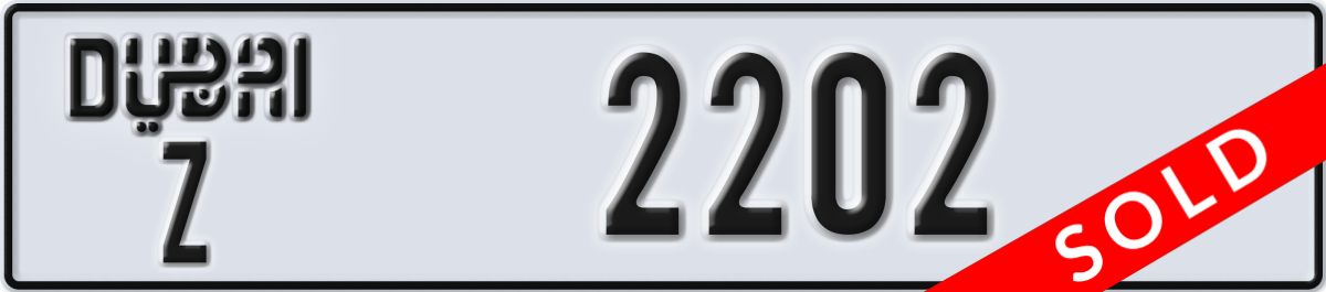 dubai License Plate Number 2202 Code Z