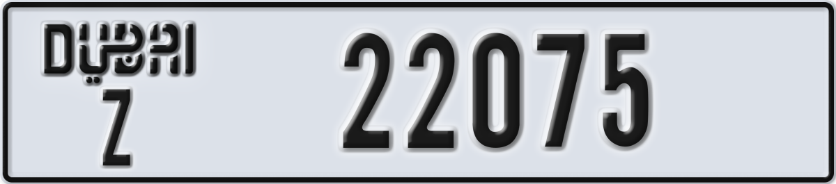 dubai License Plate Number 22075 Code Z