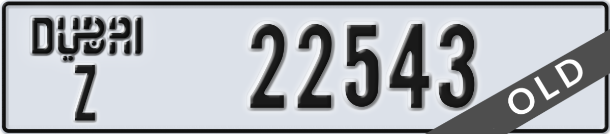 dubai License Plate Number 22543 Code Z