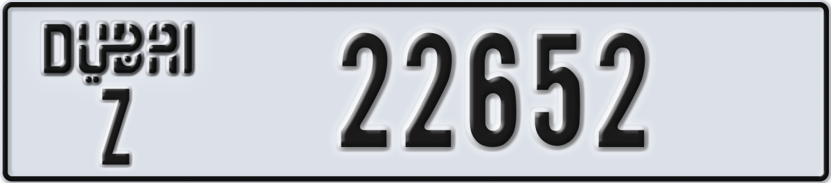dubai License Plate Number 22652 Code Z