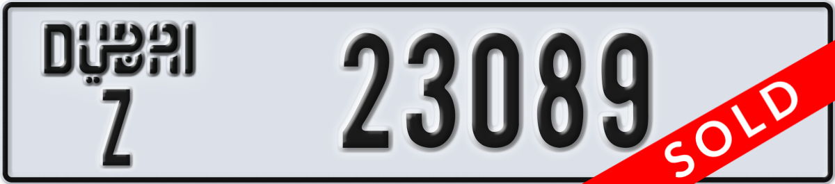 dubai License Plate Number 23089 Code Z