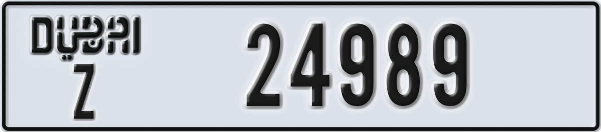 dubai License Plate Number 24989 Code Z