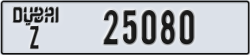 dubai - code - Z - number -25080