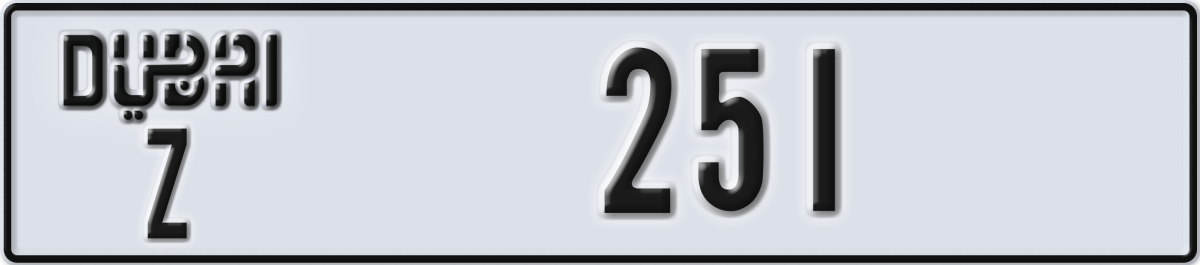 dubai License Plate Number 251 Code Z