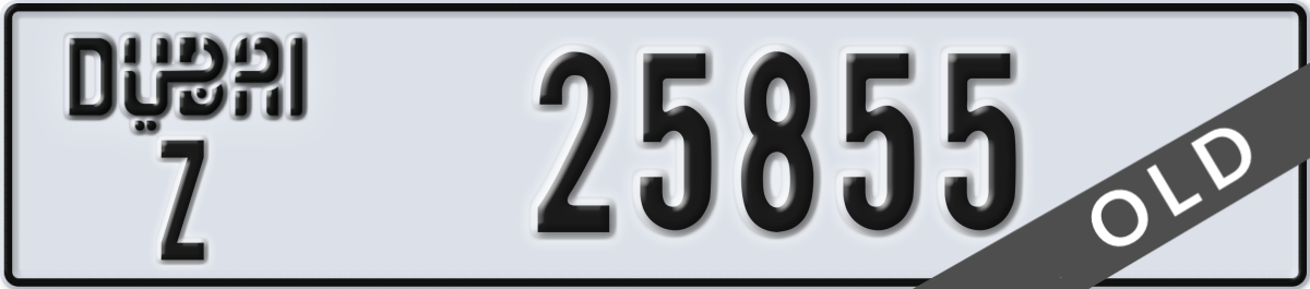 dubai License Plate Number 25855 Code Z
