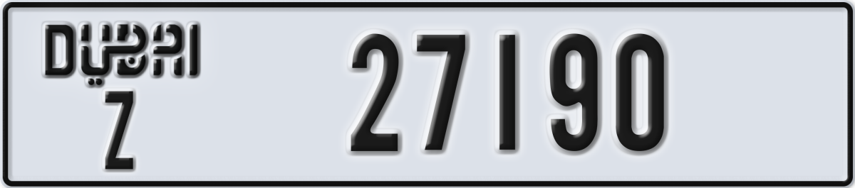 dubai License Plate Number 27190 Code Z