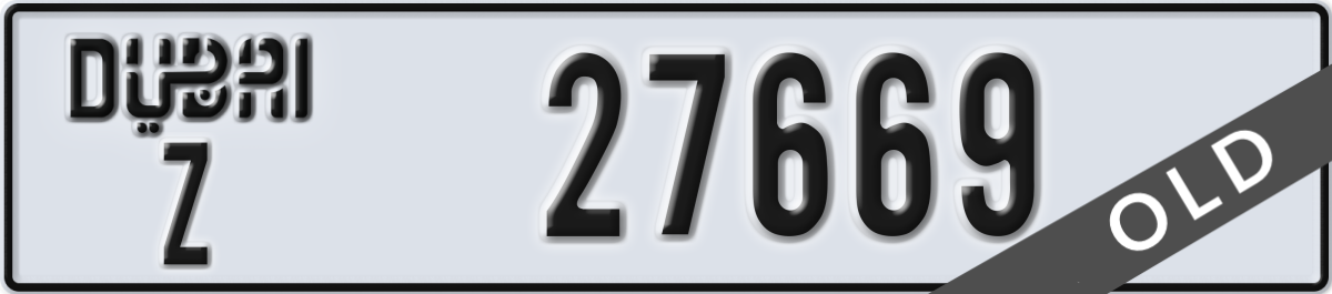 dubai License Plate Number 27669 Code Z