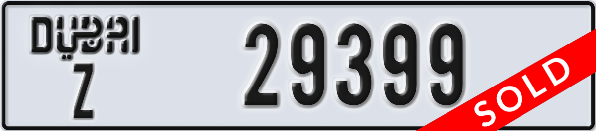 dubai License Plate Number 29399 Code Z