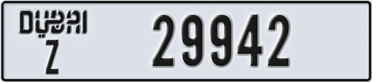 dubai License Plate Number 29942 Code Z