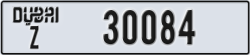 dubai - code - Z - number -30005