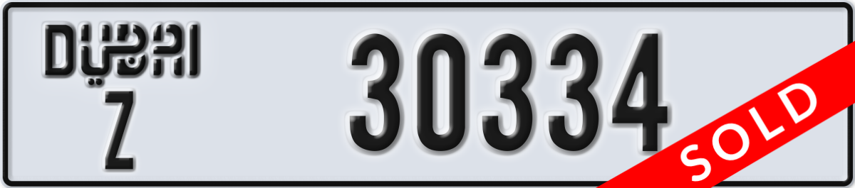 dubai License Plate Number 30334 Code Z