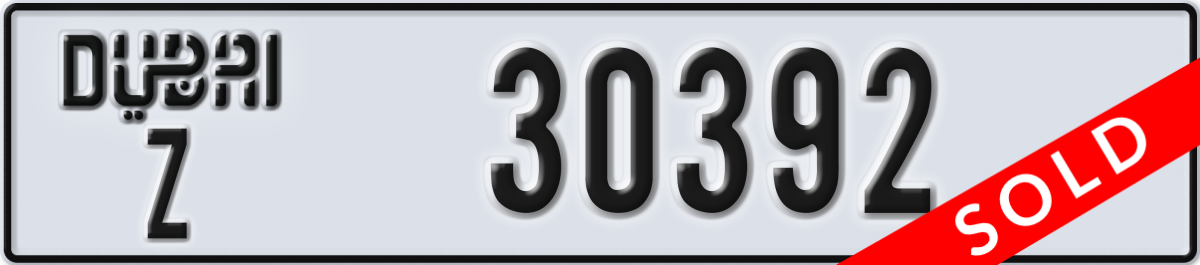 dubai License Plate Number 30392 Code Z