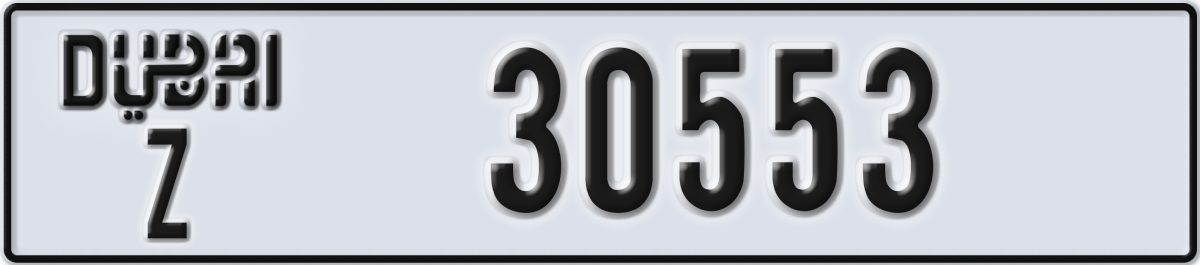 dubai License Plate Number 30553 Code Z