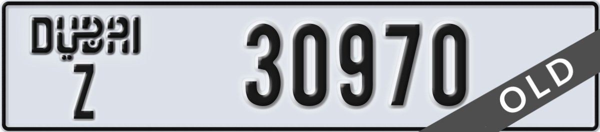 dubai License Plate Number 30970 Code Z