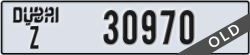dubai - code - Z - number -30970