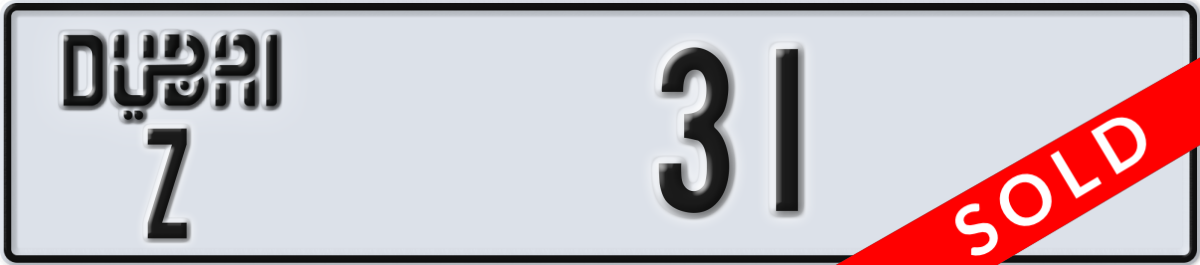 dubai License Plate Number 31 Code Z
