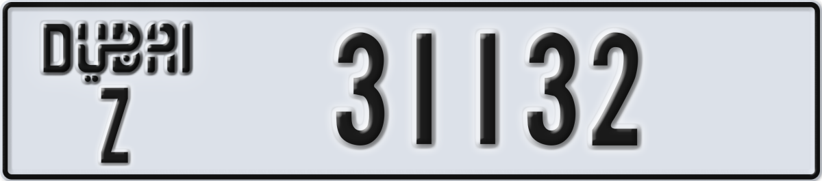 dubai License Plate Number 31211 Code Z