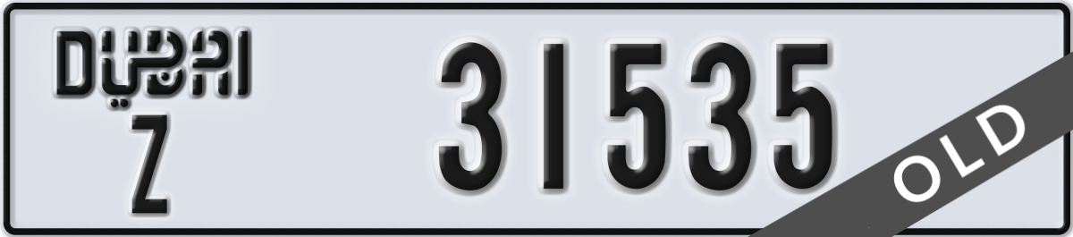 dubai License Plate Number 31535 Code Z