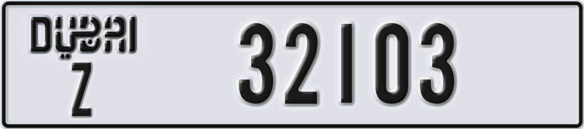dubai License Plate Number 32103 Code Z
