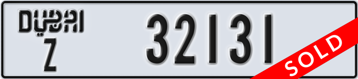 dubai License Plate Number 32131 Code Z