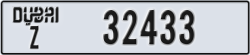 dubai - code - Z - number -32433