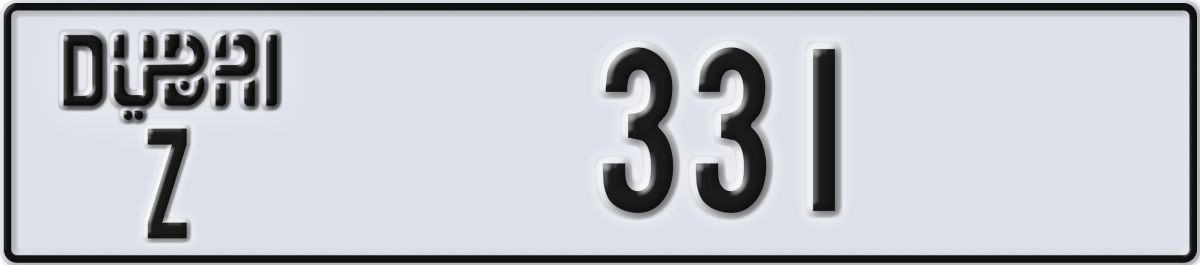 dubai License Plate Number 331 Code Z