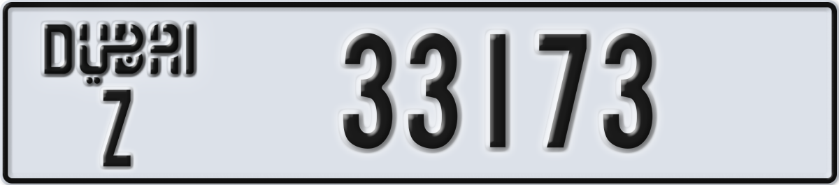 dubai License Plate Number 33173 Code Z