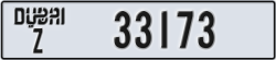 dubai - code - Z - number -33173
