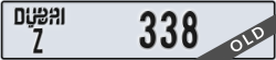 dubai - code - Z - number -338