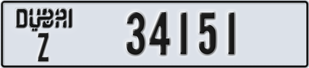 dubai License Plate Number 34151 Code Z