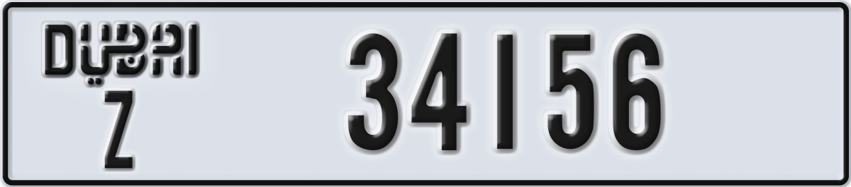 dubai License Plate Number 34156 Code Z