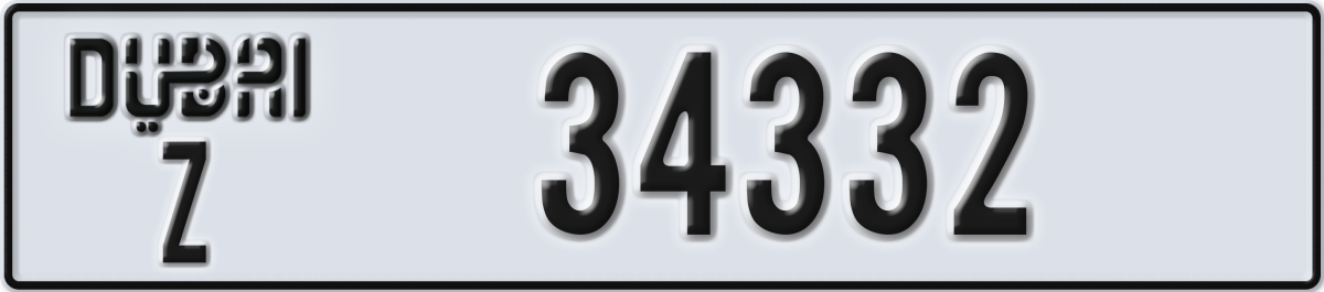 dubai License Plate Number 34332 Code Z