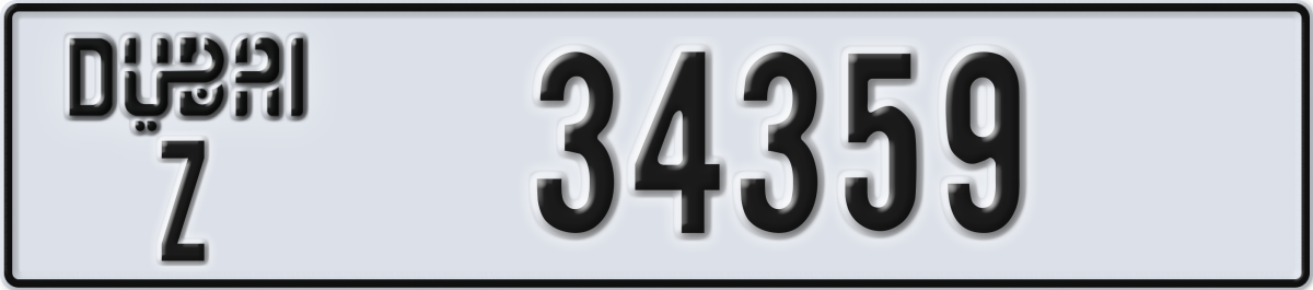 dubai License Plate Number 34359 Code Z