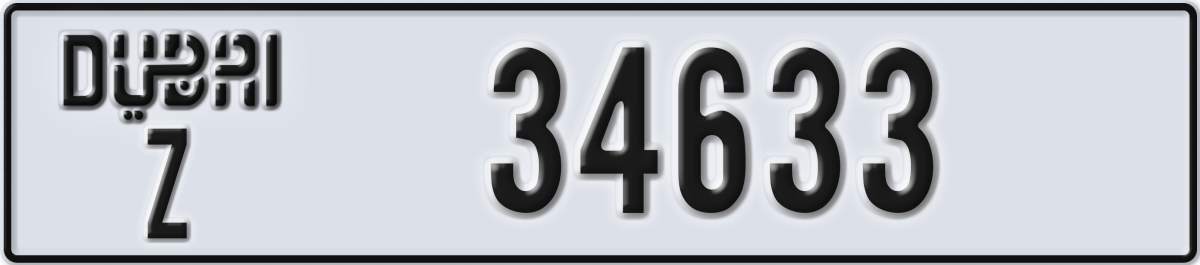 dubai License Plate Number 34633 Code Z