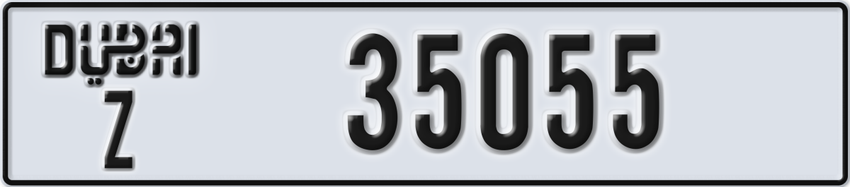 dubai License Plate Number 35055 Code Z