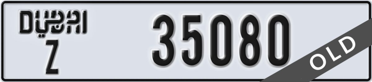 dubai License Plate Number 35080 Code Z