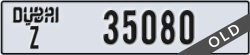 dubai - code - Z - number -35080
