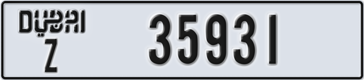 dubai License Plate Number 36010 Code Z