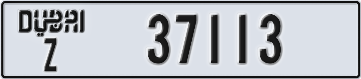 dubai License Plate Number 37113 Code Z