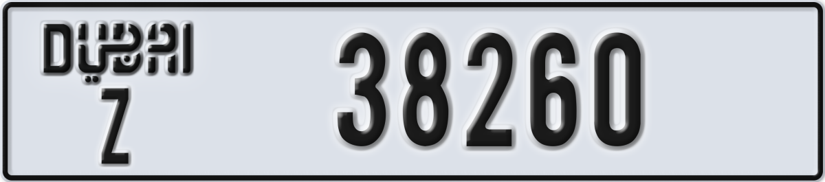 dubai License Plate Number 38260 Code Z