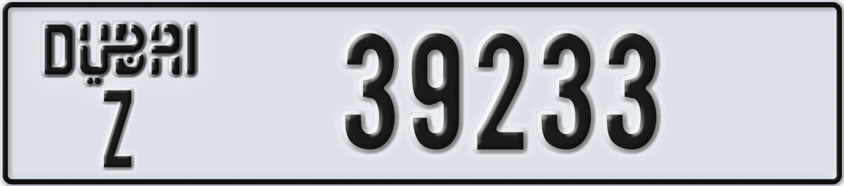 dubai License Plate Number 39233 Code Z