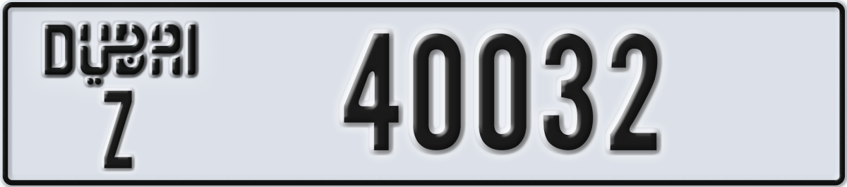 dubai License Plate Number 40032 Code Z