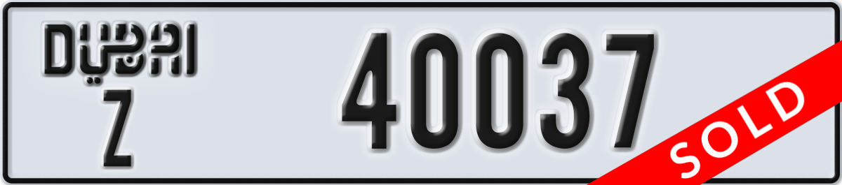 dubai License Plate Number 40037 Code Z