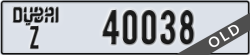 dubai - code - Z - number -40038