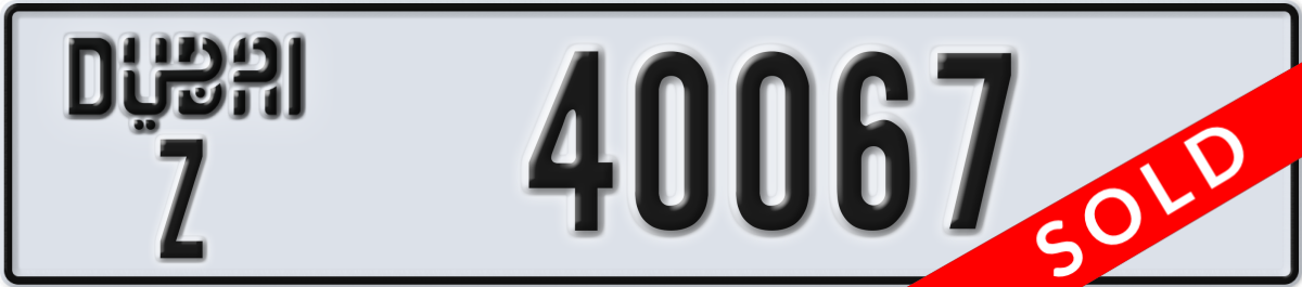 dubai License Plate Number 40067 Code Z