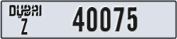 dubai - code - Z - number -40075