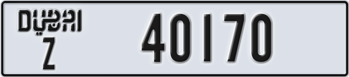 dubai License Plate Number 40170 Code Z