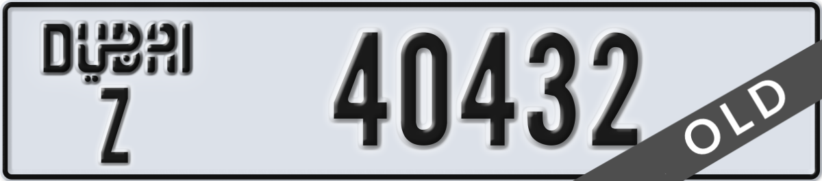 dubai License Plate Number 40432 Code Z