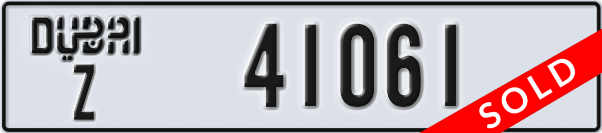 dubai License Plate Number 41061 Code Z